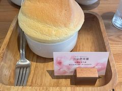 -荷恬·精致蔬食料理(星海店)