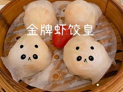 -点都德(北京路贰店)