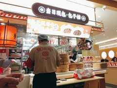 -乡村基·川味现炒大王(熙悦天街店)