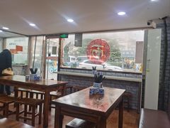 -德兴老面馆(德平路店)