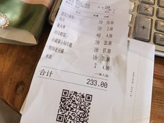 -金鱼妈妈 山野·食趣(荫山街店)
