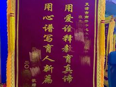 -世纪明达广告·厂家直销