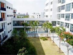 -上海协和双语学校(浦东校区)