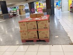 -华润万家(凯德和平广场店)