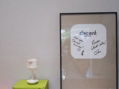 -the fall kaffe乐否咖啡