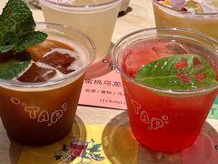 -山形面包店