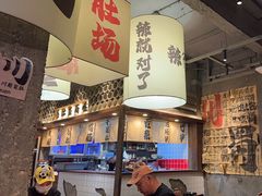 -打川川·川蜀毛肚(南市场店)