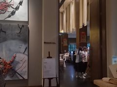 -拉萨瑞吉酒店-秀餐厅