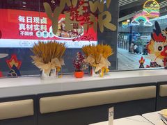 -海盗虾饭·小龙虾饭(惠多港店)