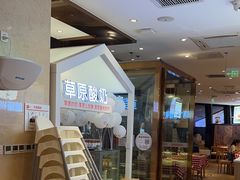 -西贝(武汉群星城店)