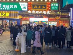 -麗枫酒店(长沙步行街南门口地铁站店)