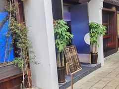 -澜棠海鲜(余姚阳明古镇店)