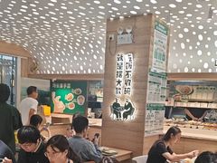 -老乡鸡(融科天地店)