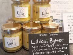 -Pain des Philosophes