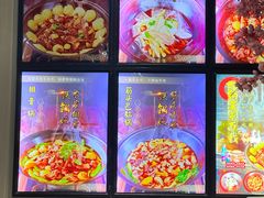 -好灶头铁锅炖(万象城店)