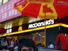 门面-麦当劳(新王府井店)