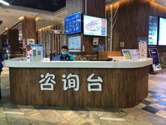 -哈尔滨热雪奇迹
