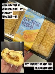 -上海伊莱美医疗美容医院