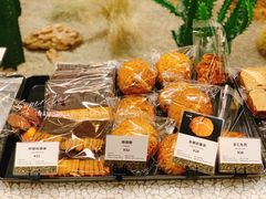 -OUR Bakery(SKP-S店)