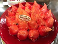 -哈根达斯(泉州万达店)