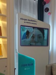 -万州华美紫馨整形美容医院