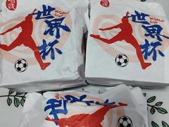 -上海哈尔滨食品厂(淮海中路店)