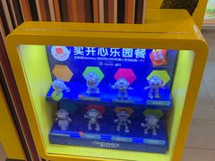 -麦当劳(中山公园龙之梦店)