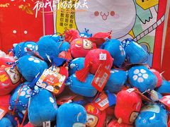 -LLJ夹机占(清河万象汇店)