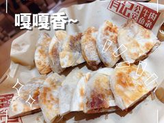 -肖记公安牛肉鱼杂馆· 省级非物质文化遗产(仁和路店)