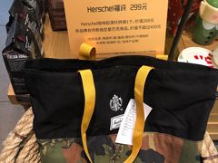 -星巴克(广州中华广场B1层店)