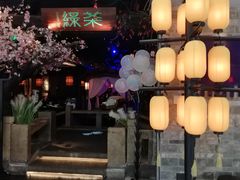 -绿茶餐厅(松江万达店)