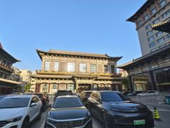 -山西饭店