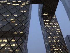 -中央广播电视总台(光华路办公区)