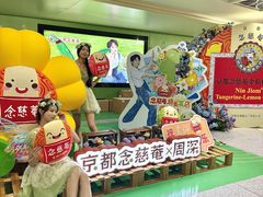 -黄浦路(地铁站)