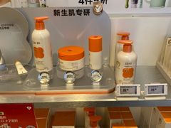 -龙湖重庆时代天街