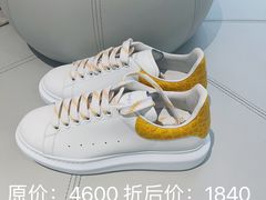 -伊势丹(现代城店)