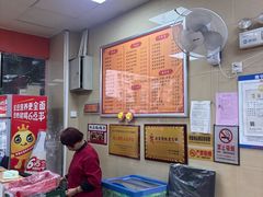 -舒记老友粉(埌西店)