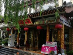 门面-鹊华居·地道鲁菜·海鲜·融合味(大明湖店)