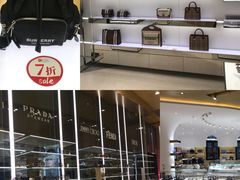 -国药中服免税(北京坊店)