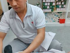 -郑远元专业修脚房(昌里东路店)
