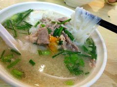 -许佳后安粉汤店
