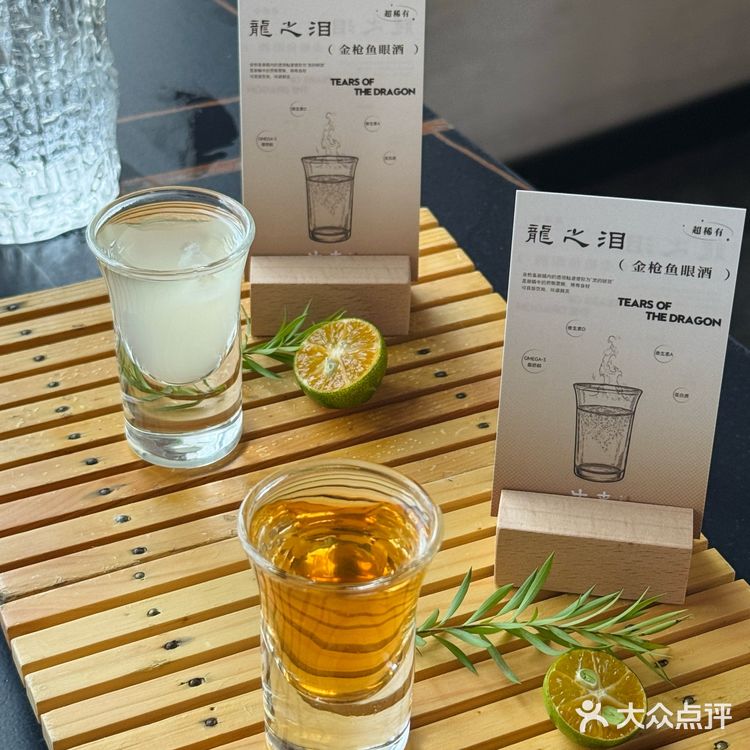 牛者!蓝鳍金枪鱼开鱼秀!