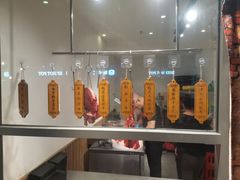 -蛙太牛牛肉海鲜自助火锅(台江万达店)