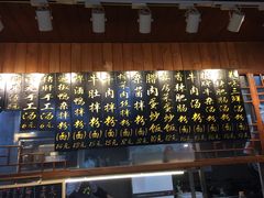 -老南昌粉面馆(绳金塔店)
