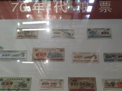 -枫泾古镇-人民公社旧址