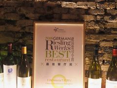 -Osteria Garden 生蚝花园餐厅(原进贤路店)
