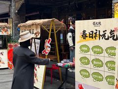 -蜀大侠火锅(总府路店)