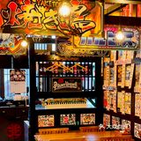 平成屋可以露天就餐了[加油]