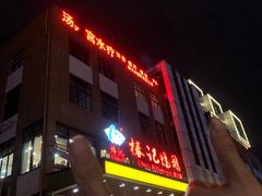 -椿记烧鹅(北门店)