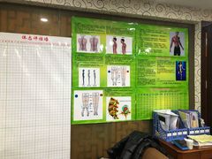 -清橙健身(学院路店)